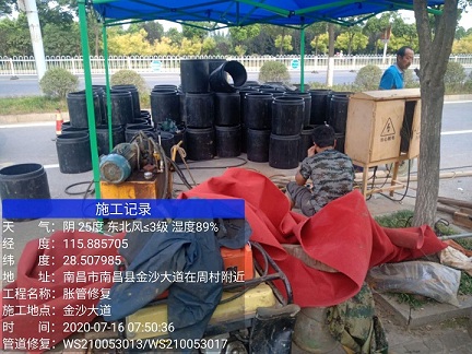 肥城管道短管置换-管道顶管-炜誉市政