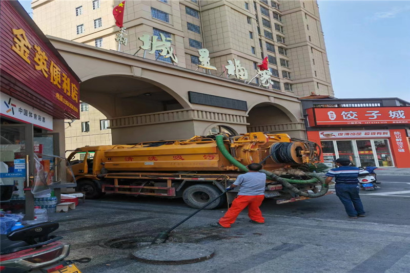 肥城管道清淤的危害性？炜誉市政工程有限公司