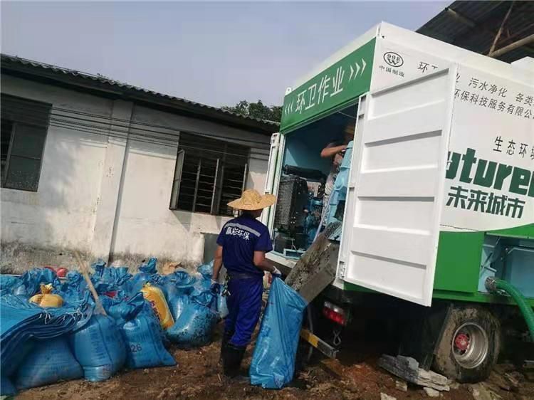 肥城工业污泥压干处理